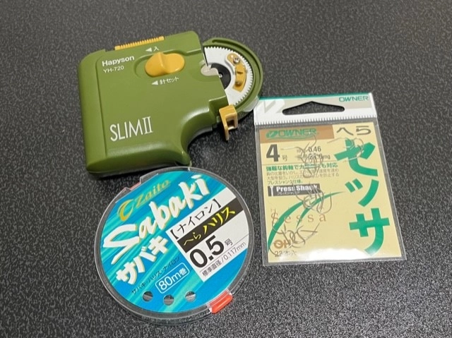 簡単！針結び器を使用して釣りの準備を！ | 鮎フィッシングマイ